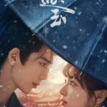 Pursuit of Jade (2026): A Graceful Journey Through Love, Destiny, and Inner Strength