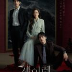 Siren’s Kiss (2026) Korean Drama: A Calm Dive Into Love, Mystery, and Destiny